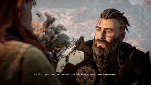 Horizon Zero Dawn PS4 VGF consoles LIVE(2) смотреть онлайн