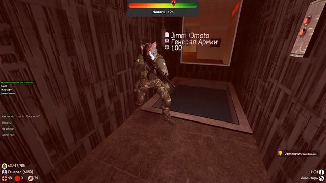 МАСТЕР МАСКИРОВКИ [Garry's Mod - DarkRP] смотреть онлайн