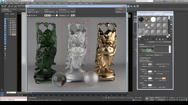 ART - Physical material - 3ds Max 2017 смотреть онлайн