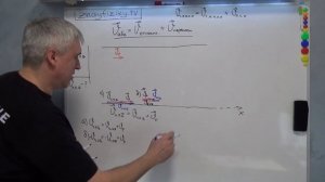 относительность движения.mp4