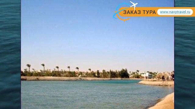 DESERT INN 3* Египет Хургада обзор – отель ДЕЗЕРТ ИНН 3* Хургада видео обзор смотреть онлайн