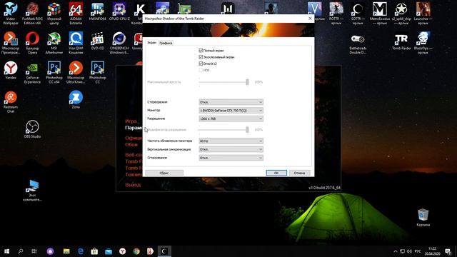 i5 2500 intel. тест процессора смотреть онлайн