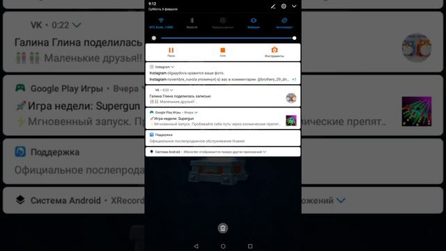 Как хорьканстер гангстер открывал сундук за 2 место в речных гонках смотреть онлайн