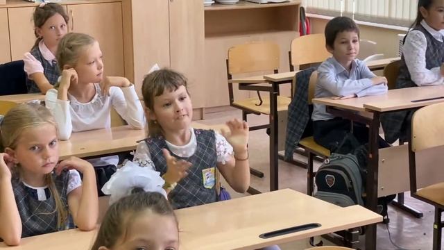 День именинника 2 "Б"класс гимназия №133 Самара смотреть онлайн