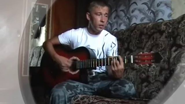 Я не просил эту жизнь (cover) смотреть онлайн