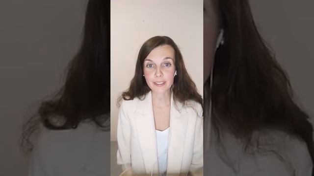 Вопросы. Техника Access Consciousness. Как решить проблему? Как найти ответы на вопросы?