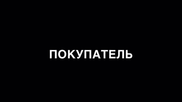 Типы девушек на экзамене смотреть онлайн
