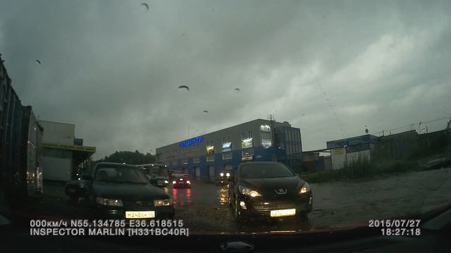 Затопило Кабицино смотреть онлайн