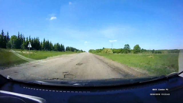 Занесло на дороге... смотреть онлайн