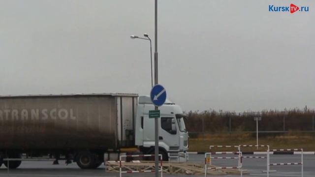 На курской границе поймали кладоискателя смотреть онлайн