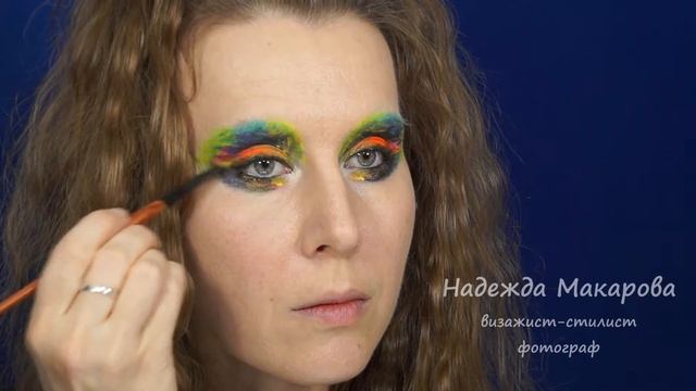 Арт макияж. Makeup смотреть онлайн