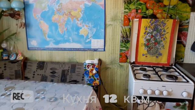 Кострома, п.Караваево смотреть онлайн