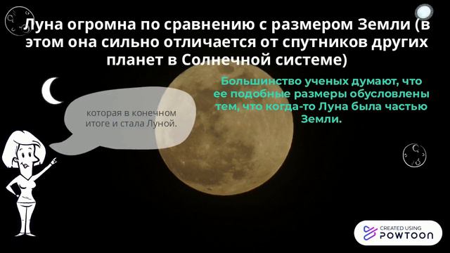 Планета, на которой мы живём смотреть онлайн