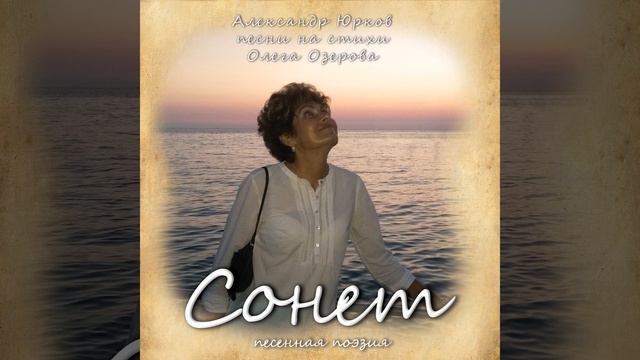 Тайны маленькая жилка смотреть онлайн