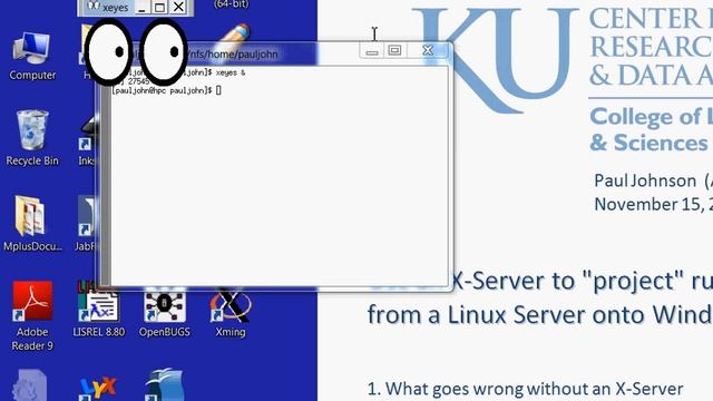 xserver смотреть онлайн