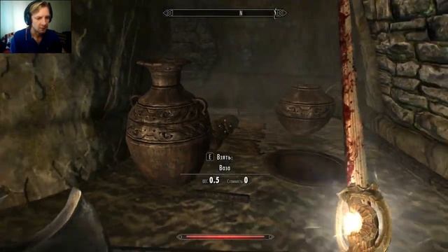 The Elder Scrolls V Skyrim #41 - Посох и око Магнуса смотреть онлайн