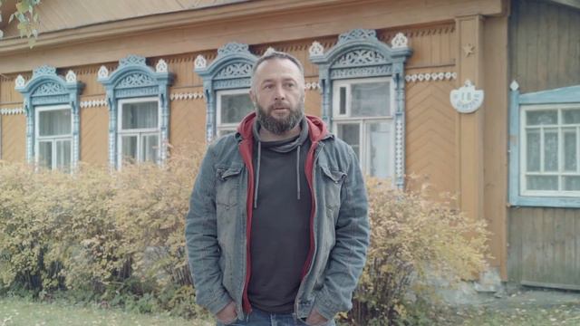 Почему вы хотите участвовать во Всероссийской переписи населения? смотреть онлайн