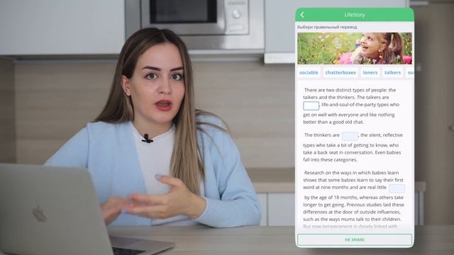 Как выучить английский самостоятельно? | Пошаговый план смотреть онлайн