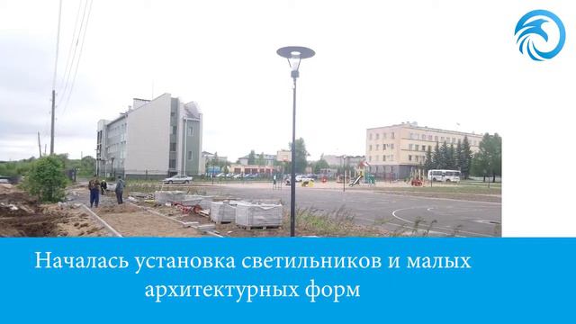 Выпускников-педагогов ВоГУ приглашают на работу в новую сокольскую школу смотреть онлайн