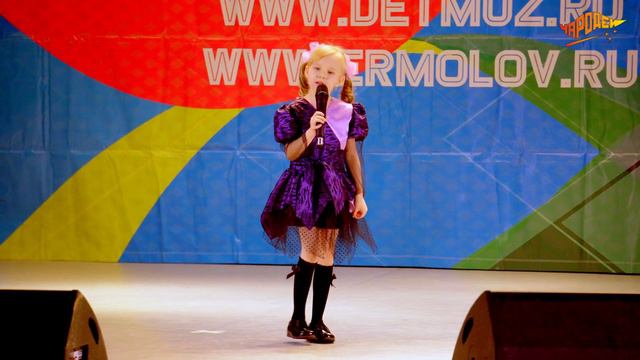 Мильшина Вероника (5 лет) - Волшебник недоучка смотреть онлайн