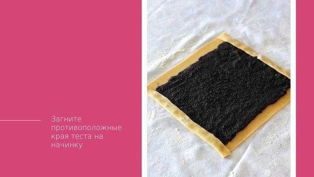 Салаты с Мандаринами