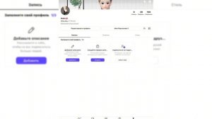 КАК НАКРУТИТЬ АКТИВ В ЗЕПЕТО??!!!ТЕПЕРЬ САМАЯ ПОПУЛЯРНАЯ!!!