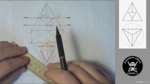 Пересечение многогранников. Пирамида с призматическим вырезом