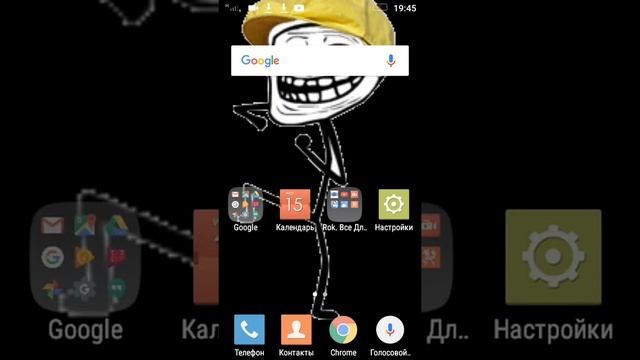 2 скрытые игры на Android смотреть онлайн