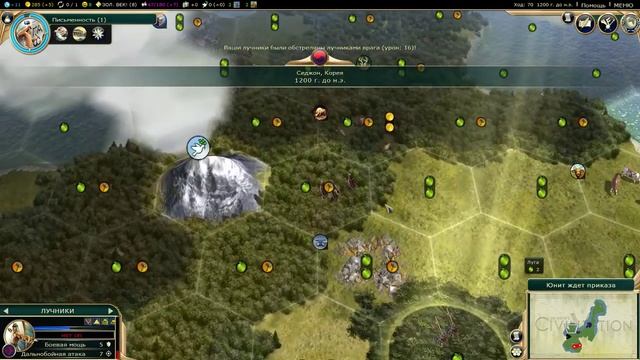Ультраконтент ??? | Пытаемся не уснуть в стратегии | Sid Meier’s Civilization V смотреть онлайн