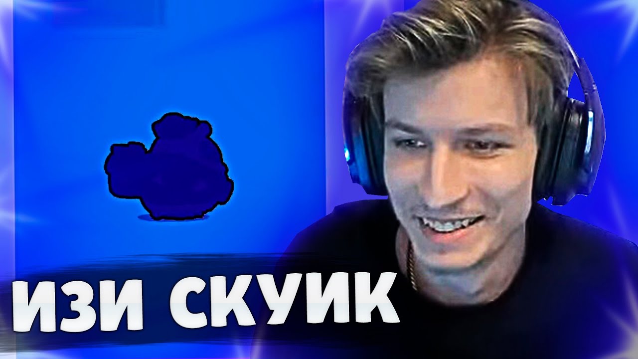 ВИТАЛ ШАРК ВЫБИЛ СКУИКА с ПЕРВОГО БОКСА на СТРИМЕ  | Нарезка со стрима Vital Shark