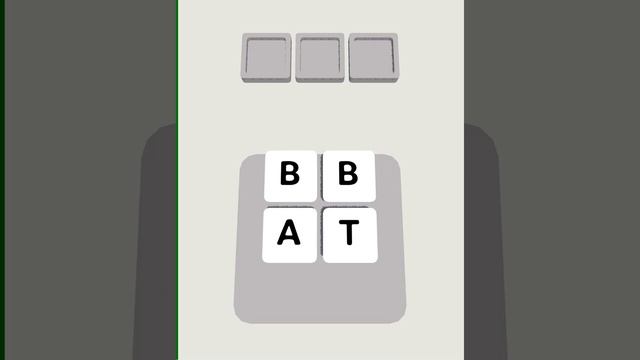 Word Merge смотреть онлайн