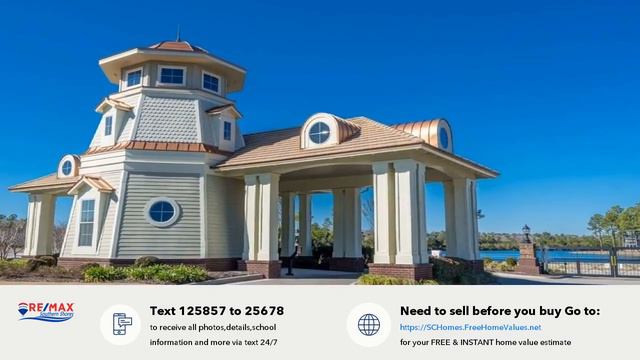 1218 Fiddlehead Way, Myrtle Beach, SC Presented by Keith McGurk. смотреть онлайн