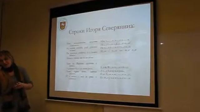 Как запоминать стихи смотреть онлайн