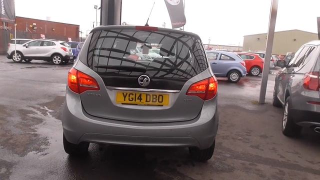 Vauxhall MERIVA 1.3 CDTi Tech Line 5dr U25330 смотреть онлайн