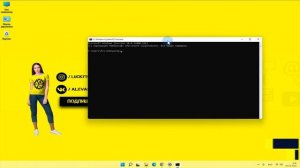 Как узнать свой локальный IP адрес - Windows 11! 3 Способа!