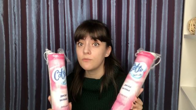 ФИКСПРАЙС. новинки! март! смотреть онлайн