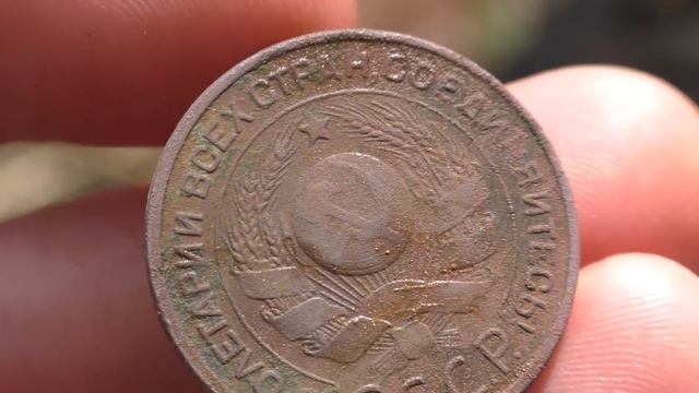МНОГО НАХОДОК С МЕТАЛЛОИСКАТЕЛЕМ! КОП МОНЕТ ОНЛАЙН В УРОЧИЩЕ, НАШЕЛ ЦАРСКИЕ МОНЕТЫ смотреть онлайн
