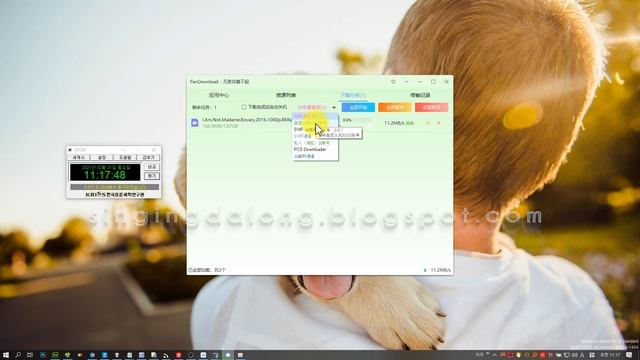 Baidu NetDisk Third Party High Speed Downloader | Pandownload смотреть онлайн