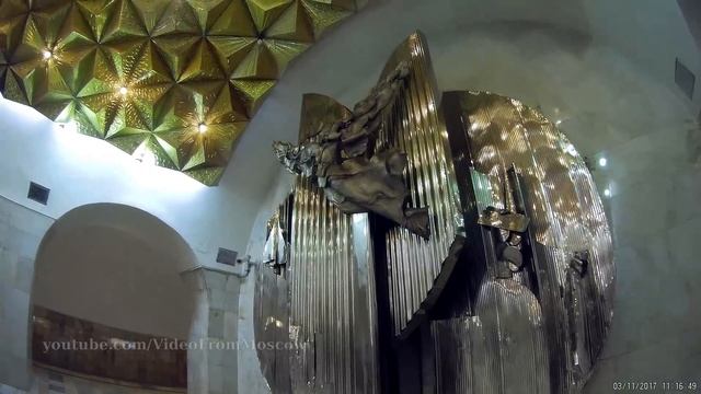 Станция метро 