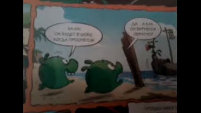 Angry Birds Adventures ep 2 истории у костра смотреть онлайн