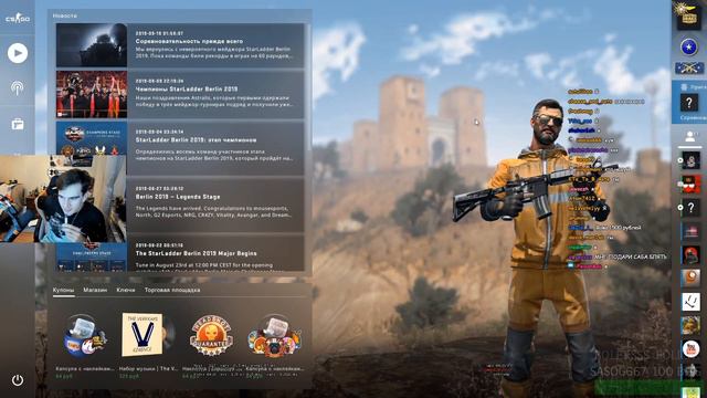 БРАТИШКИН ИГРАЕТ В Counter-Strike: Global Offensive |  Bratishkinoff Bratishkinvideos Cs Go