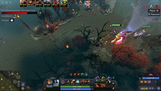 АНИМЕ МАРСИ по ТАКТИКЕ ИЗ DRAGON'S BLOOD / DOTA 1x6 / Дота 2 смотреть онлайн