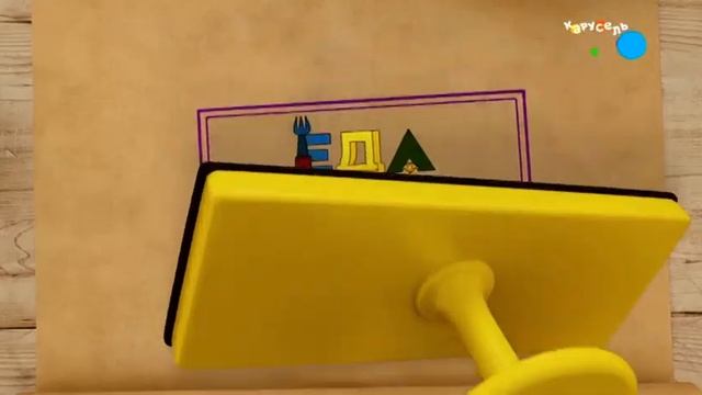 Еда на ура! Ленивые рецепты (от 29.10.2023) смотреть онлайн