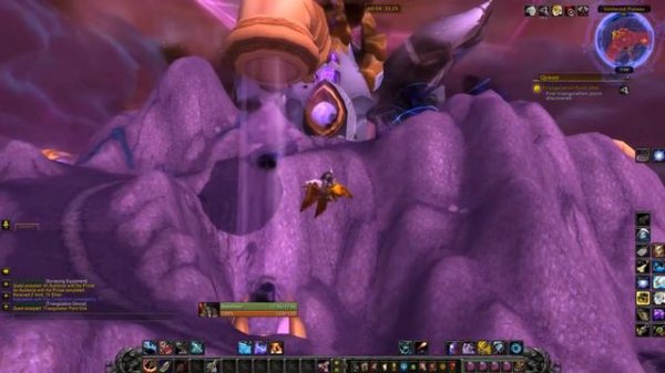 Triangulation Point One (Триангуляция: точка первая)