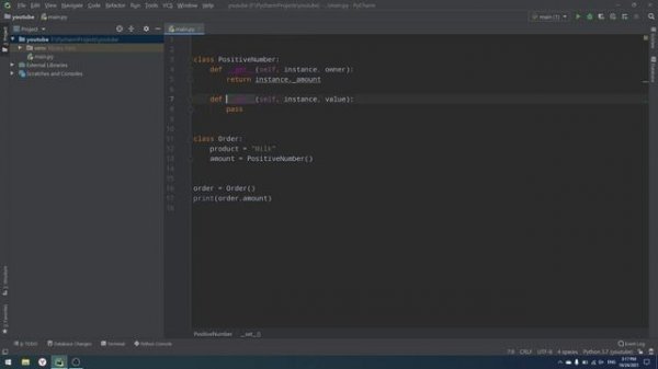 ДЕСКРИПТОРЫ В ПИТОНЕ