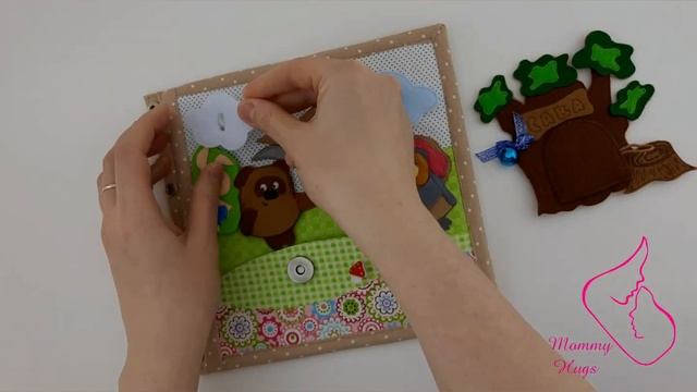 Пухова книжка. Развивающие пособие из фетра.