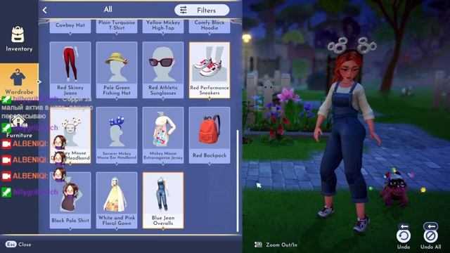 СТРИМ ОТ 10.09.22 -- чиллим и пытаемся переводить игру! / Disney Dreamlight Valley смотреть онлайн