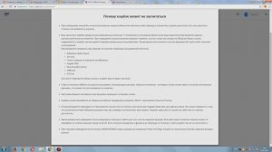 Что такое кэшбэк и как экономить на покупках?  Пошаговая инструкция