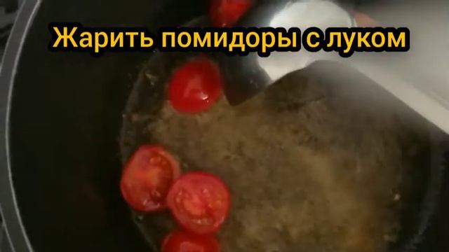 ПЕРЕЦ ФАРШИРОВАННЫЙ БЕЗ МЯСА/ОСТАВАЙТЕСЬ ДОМА смотреть онлайн