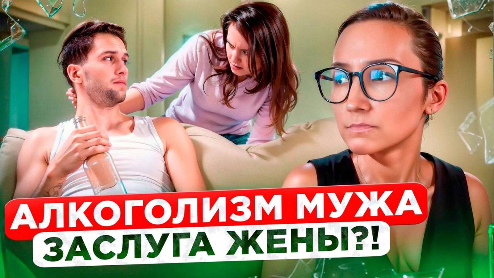 Наталия Васильева | Бизнес Ментор